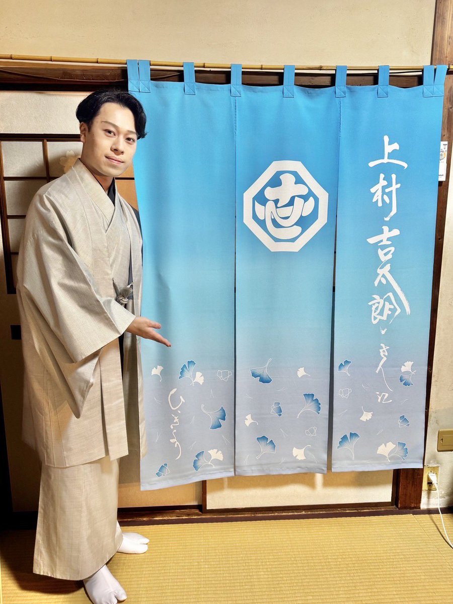 つみき になります。 つみき (@tsumikimix) / Posts / X