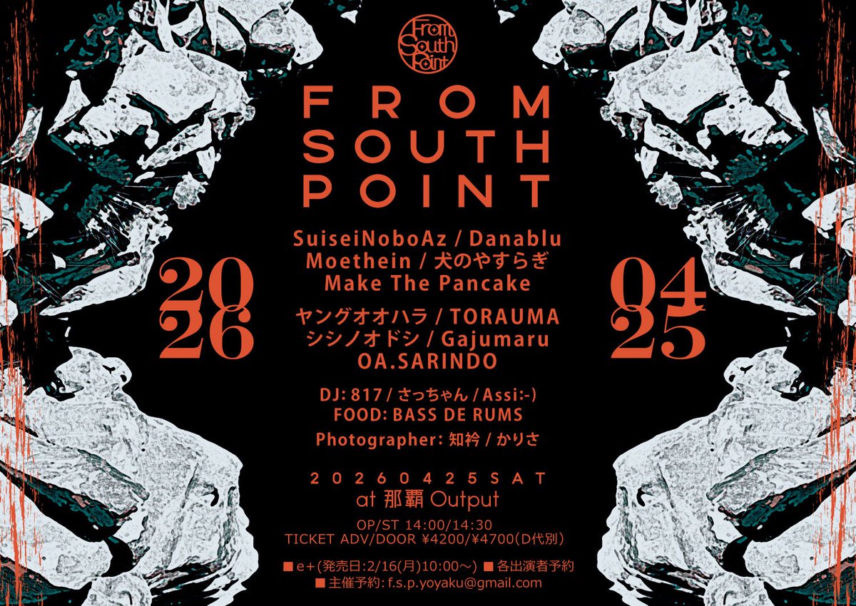 From South Point tweet media
