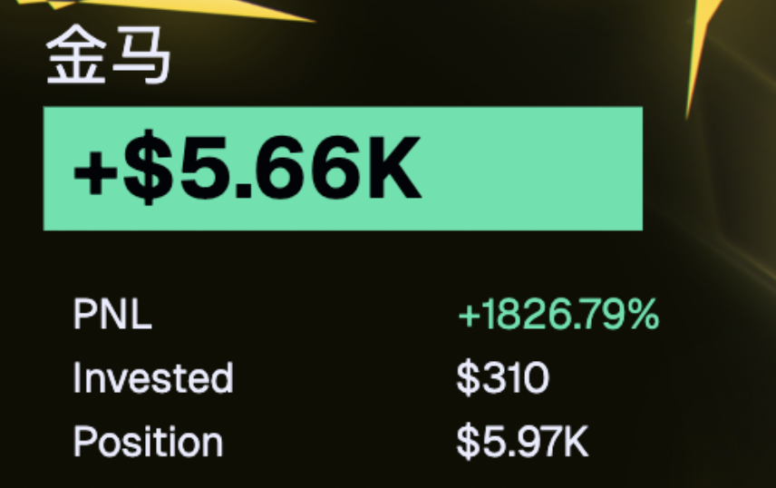 Ed_x區塊日記🇭🇰 tweet media