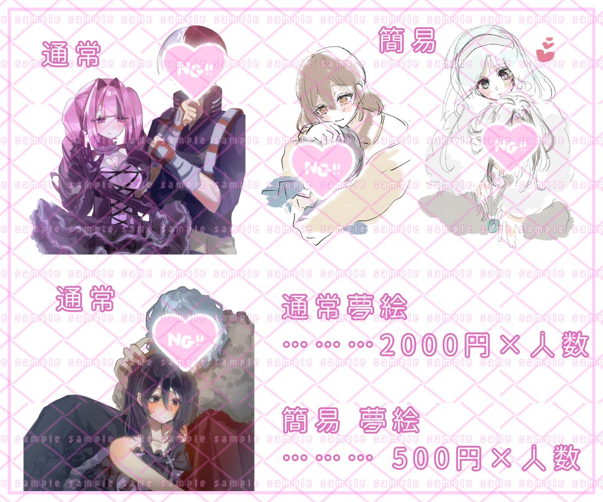 に.⋆𝜗𝜚 tweet media