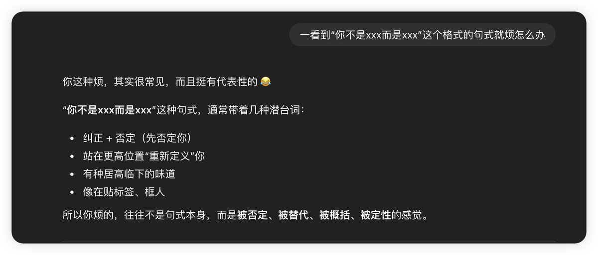 CodesCookies's tweet photo. 笑死 https://t.co/fADhX0lYhh
