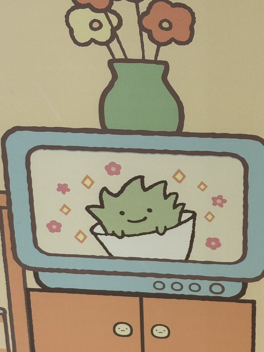 잡초위드 tweet media