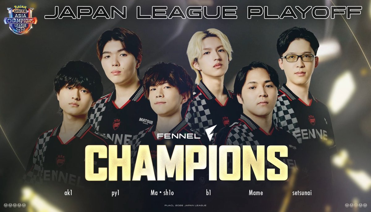 プレイオフ優勝！！俺らが日本1位や！
新時代の王がアジア取りに行くぞ〜！💨
#FLWIN #PUACL2026