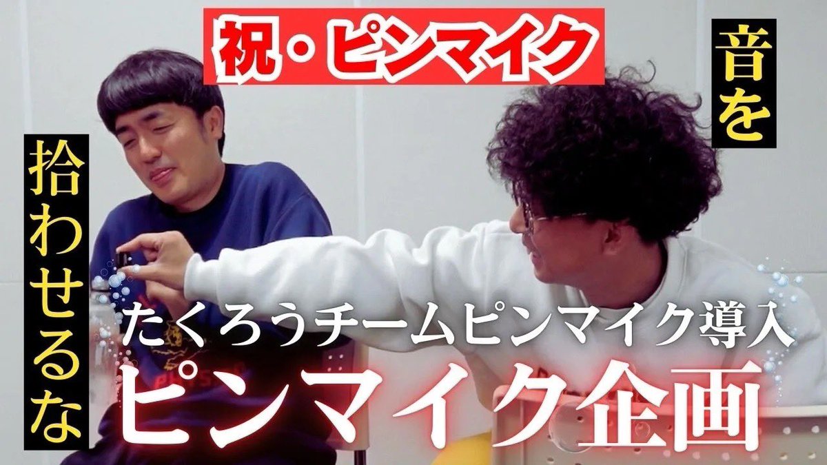 竹岡陽平/作家 tweet media