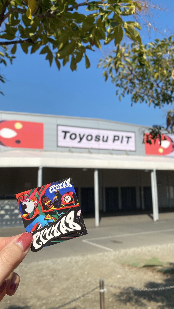 yuduLEO's tweet photo. 〜PIZZA8〜 in 豊洲PIT

久しぶりの曲も、ライブで初めて聴いた曲もあって、いろんな味のピザを楽しめたライブでした🍕

デビュー日に名古屋から会いに行けてよかった！
秋のツアーも楽しみ🎃💛

#家入レオ
#PIZZA8 https://t.co/W0Fgj3XADB