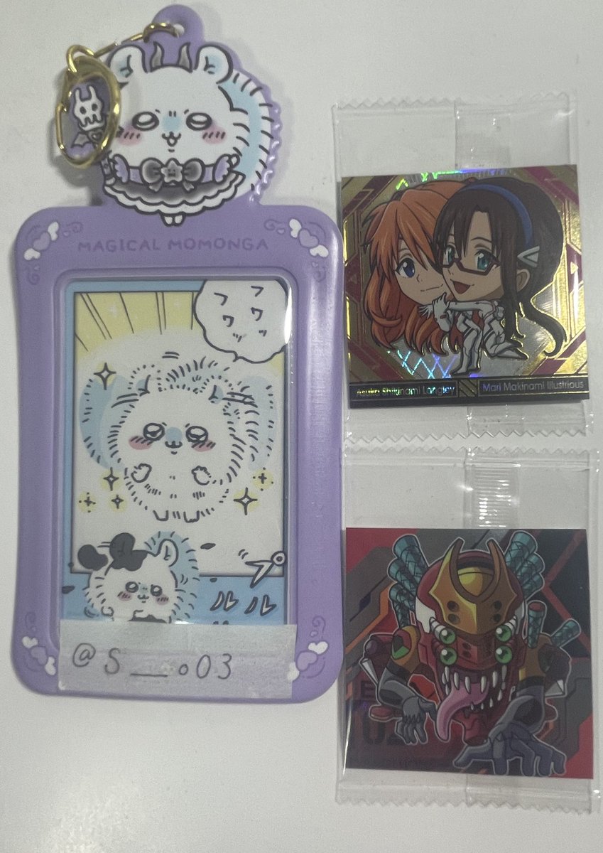 すいま tweet media