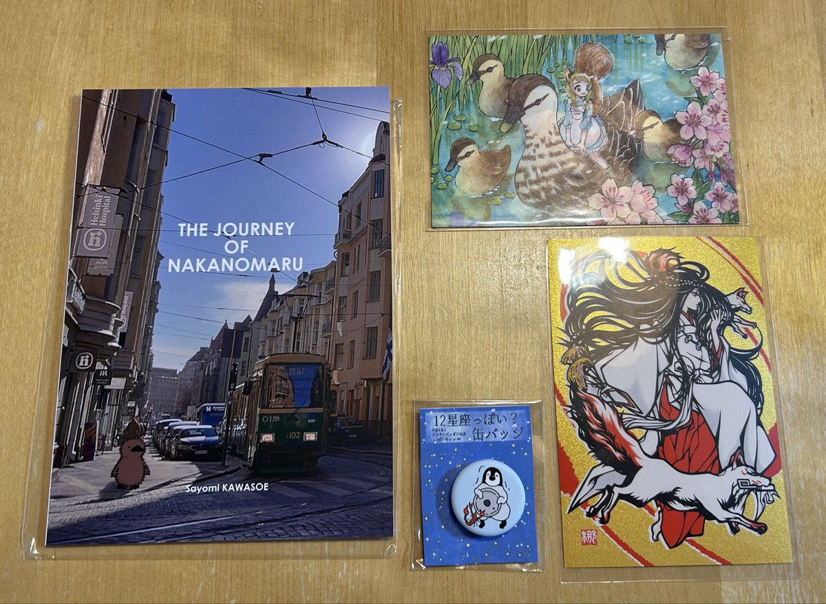 #きつね色商店街
#旅するペンギン展2026

本日一色商店さんに行ってきました！短い時間ではありましたが、ご挨拶とか出来て良かったです😊

ありがとうございます‼︎