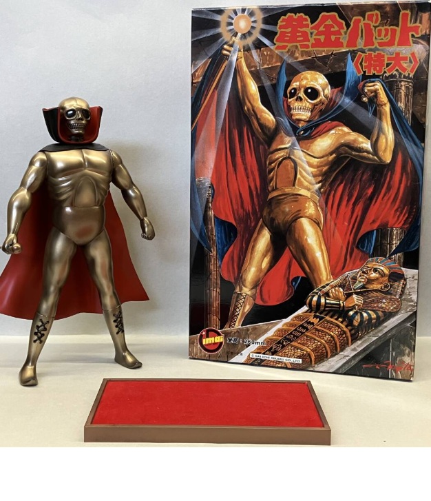 Imai 黄金バット〈特大〉 全高:260mm 組立済み完成品