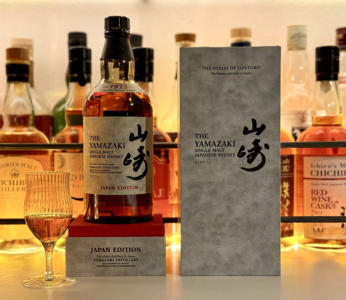 a_uo2s's tweet photo. 山崎JAPAN EDITIONを開栓🥃かなりの熟成感を感じます✨これはなかなかです😋
どんな味わいか皆さん興味ありますよね⁉️
ということでお裾分け企画^_^

20ミリサンプルを2名様に🎁
（うち1名はM-09_Agentメンバー枠とします）
フェロー＆いいねとリポストで応募してください‼️
※当選条件：応募から抽選までの間にウィスキーに関するメディアポストが1件以上確認出来ること！抽選は2月23日ごろの予定です。