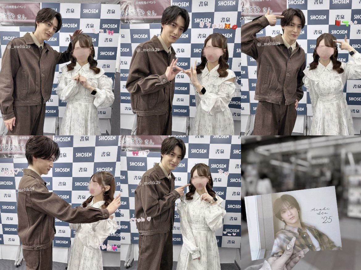 𝐀🤍 tweet media