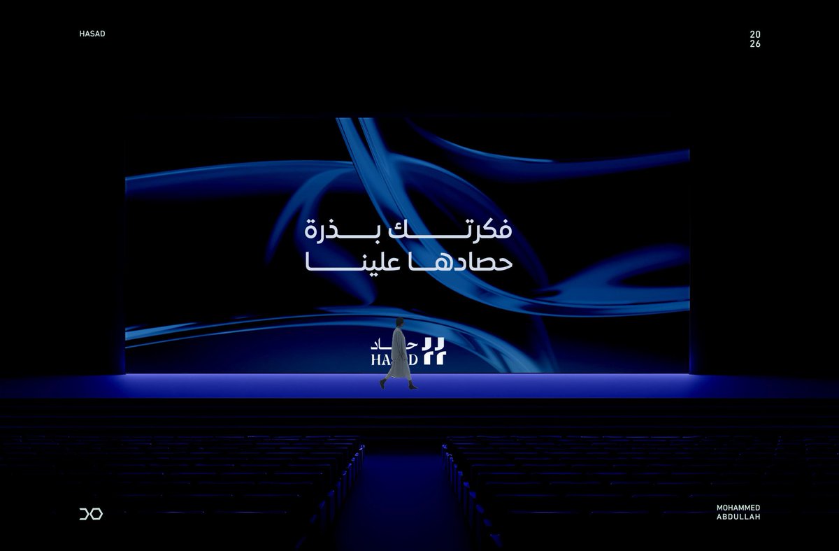 محمد عبدالله | مصمم tweet media