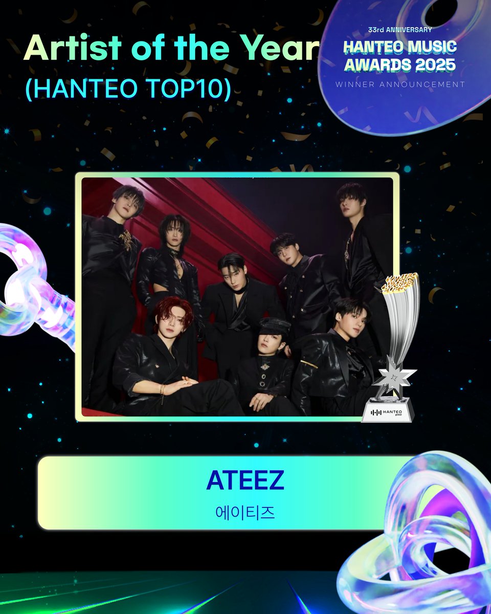 #HMA2025 #한터뮤직어워즈2025

🏆Artist of the Year (HANTEO TOP 10)

#ATEEZ #에이티즈
<a href="/ATEEZofficial/">ATEEZ(에이티즈)</a>

수상을 진심으로 축하합니다!

#HanteoMusicAwards2025