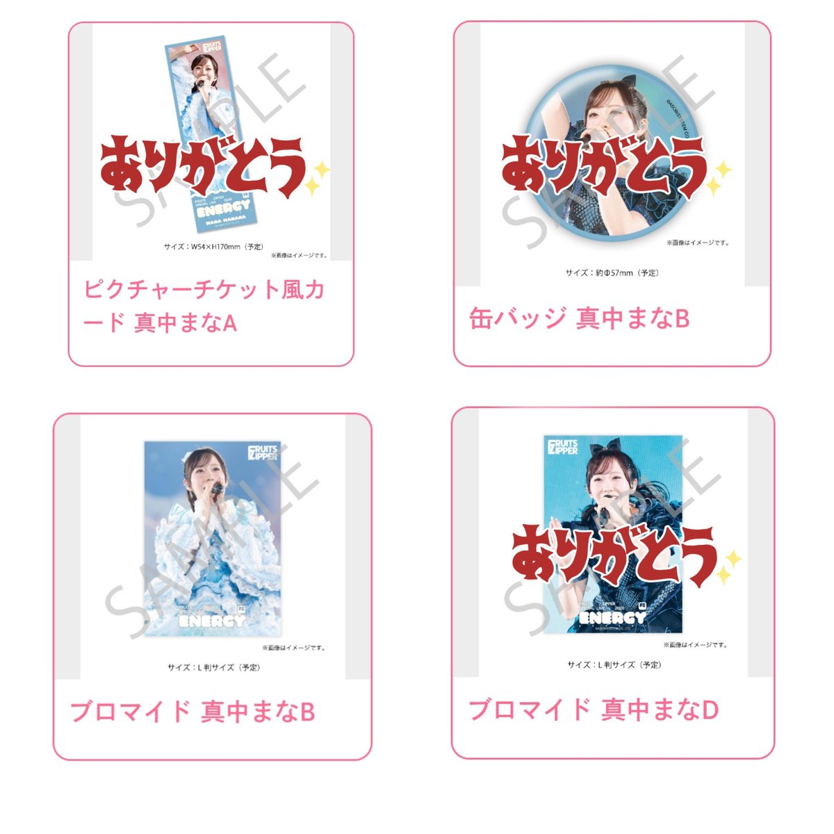 ちゃむ tweet media