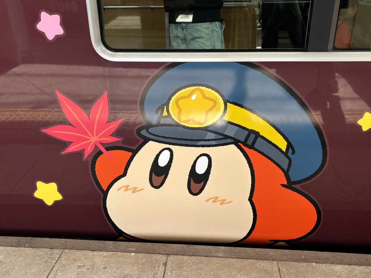 またまたカービィ🥰