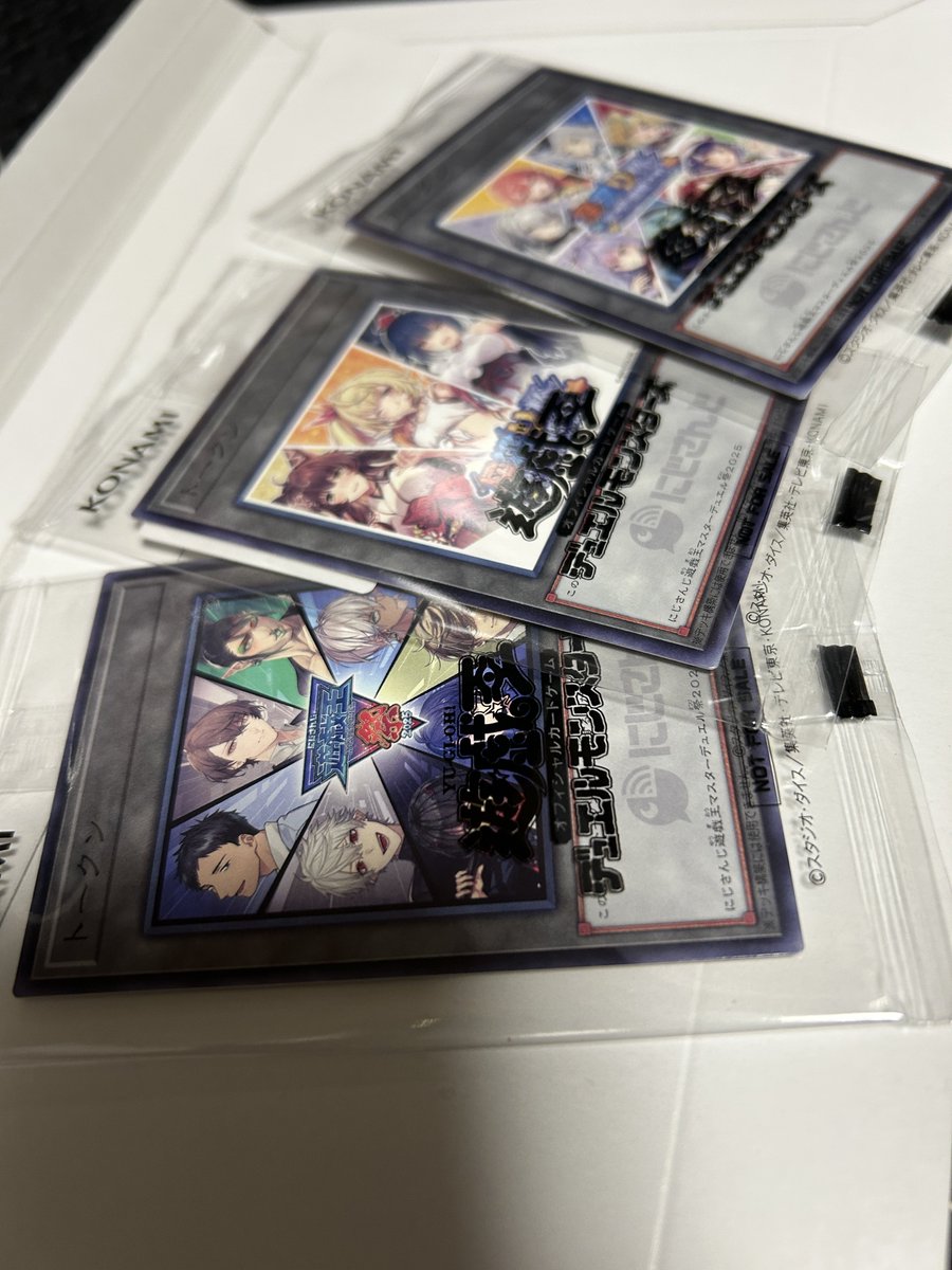 うおおおおおおお！！！！！！ にじさんじ遊戯王MD祭の記念トークン