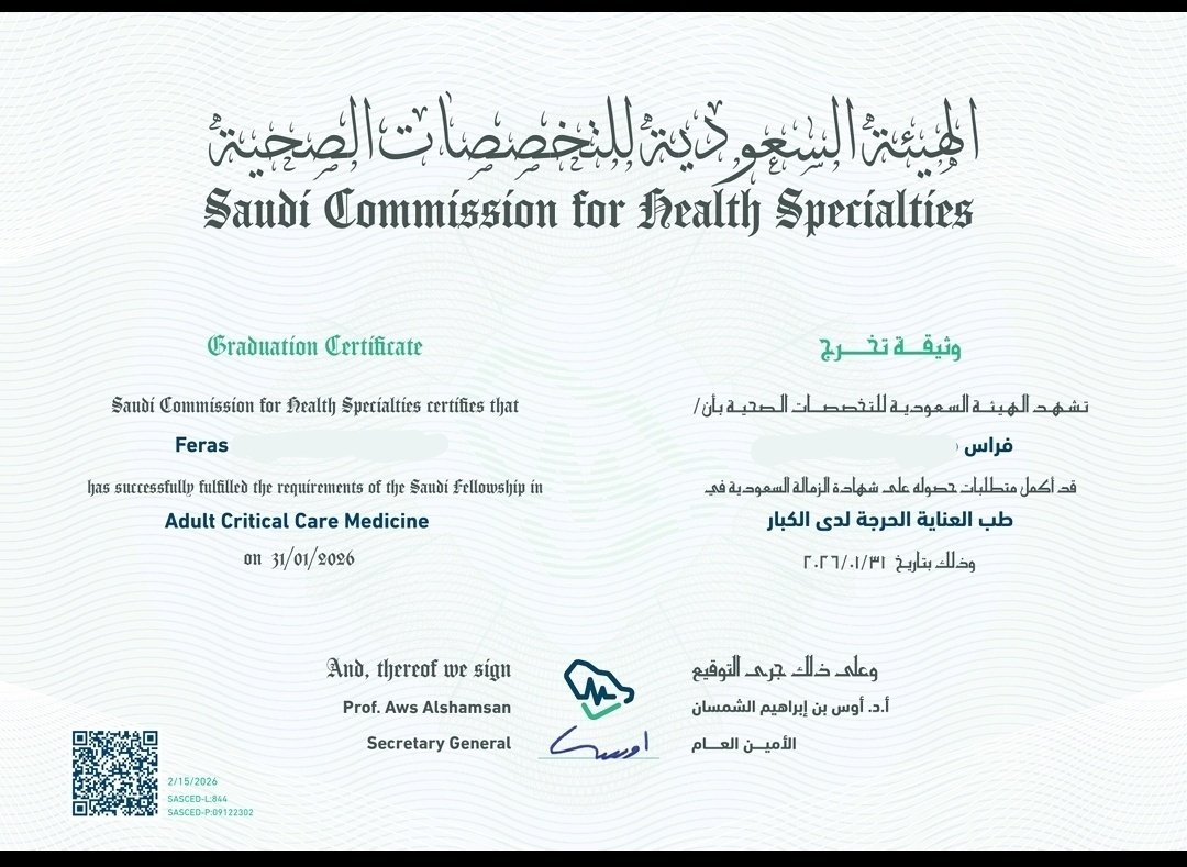 د.مورفين 🇸🇦 (فراس) tweet media