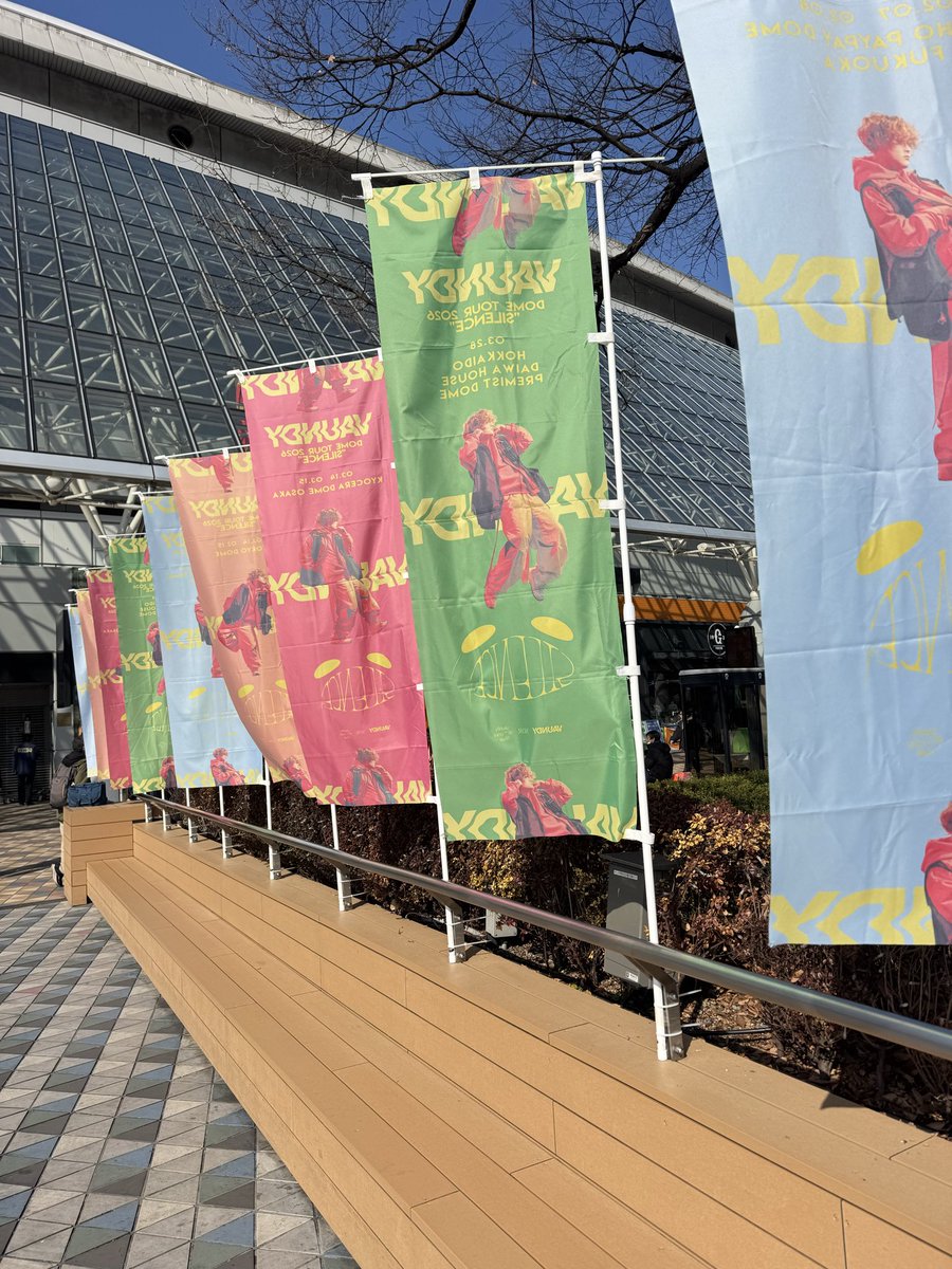 はると@VAWS tweet media