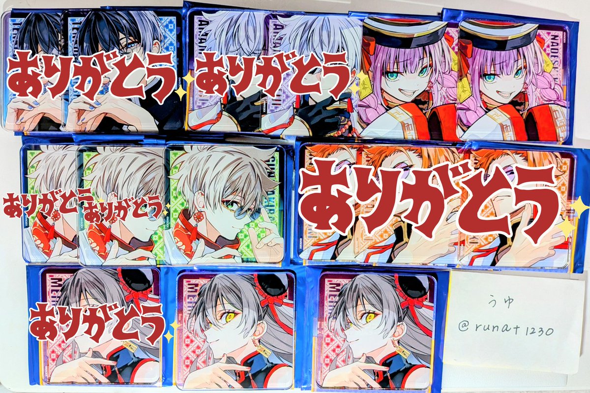 うゆ🪐取引🔰 tweet media