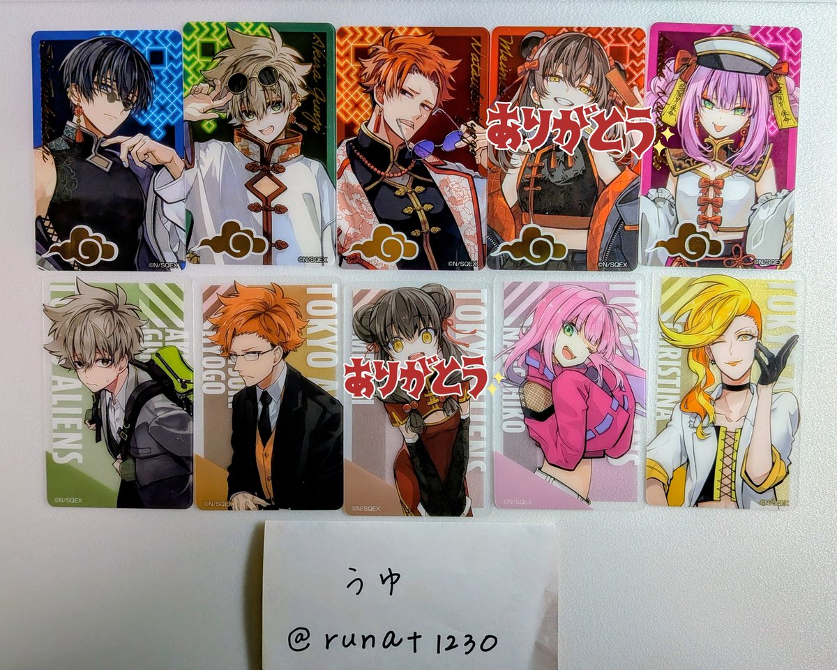 うゆ🪐取引🔰 tweet media