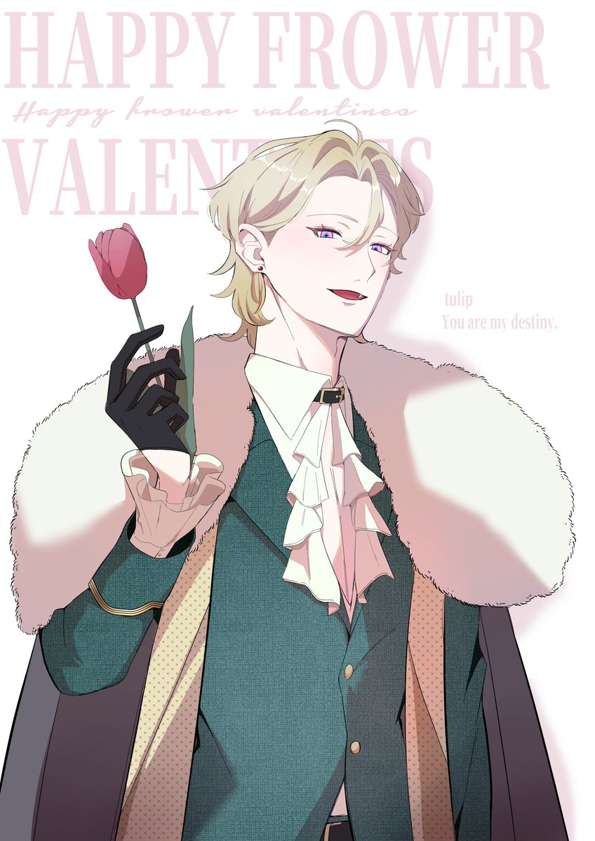 レイチュリ
HAPPY FROWER VALENTINE 🌸

バレンタインイベントの撮影で、お互い相手に渡したい花を選ぶ二人。 （付き合ってる）
#ratiorine