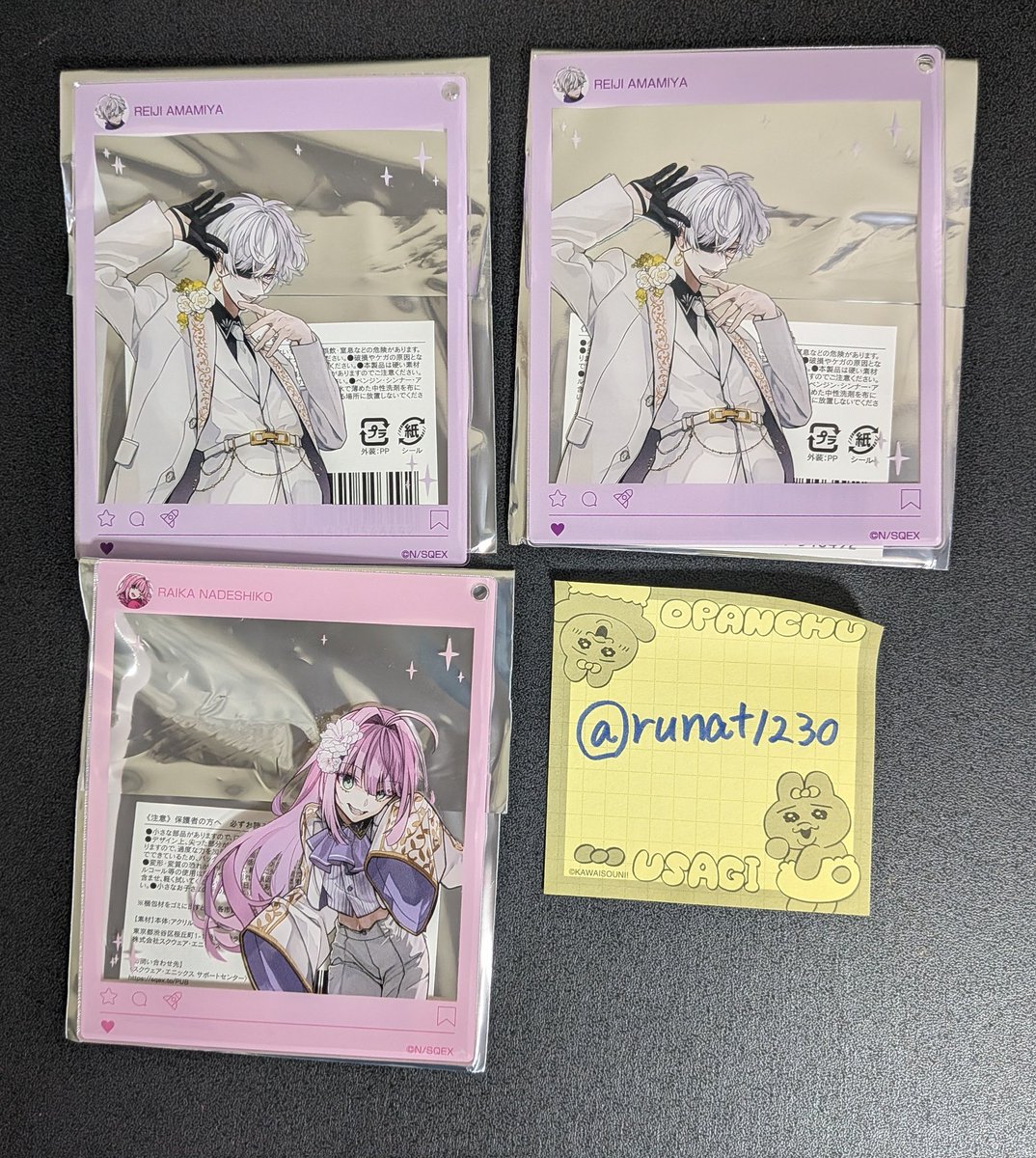 うゆ🪐取引🔰 tweet media