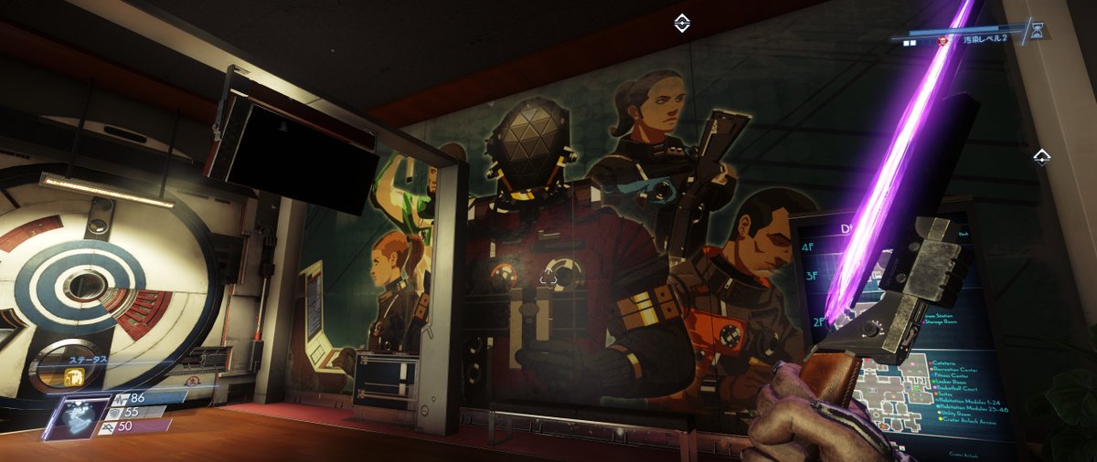 Masayama8712's tweet photo. 『#Prey』DLC「#Mooncrash」何とか脱出させるところまで進行。途中まで攻略を見ずに進めたため、ムーンシャークという強敵は避けられない、目標の敵を倒さないとゲートは通れない、などいくつかの誤解があり当初はかなり苦戦。ようやく少しコツを掴み進むようになってきました。

#MicrosoftStore https://t.co/I86TORYbM6