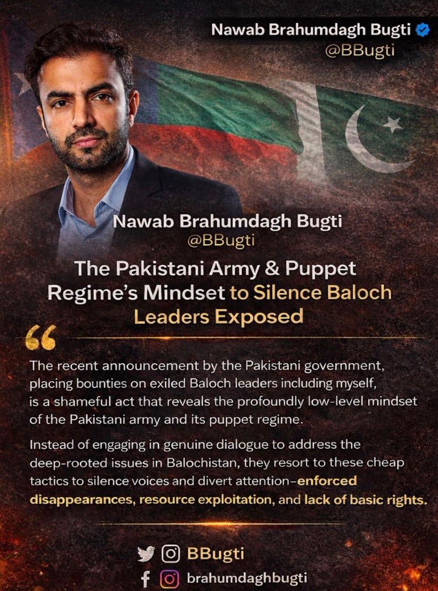 Nawab Brahumdagh Bugti's remarks on recent pathetic tactic by Pakistani government on placing a bounty on him - regards it as a low-level mindset.  #Balochistan