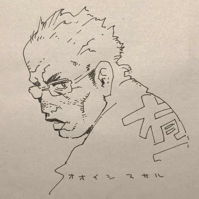 #メガネ祭り見た人もメガネあげちゃえ 