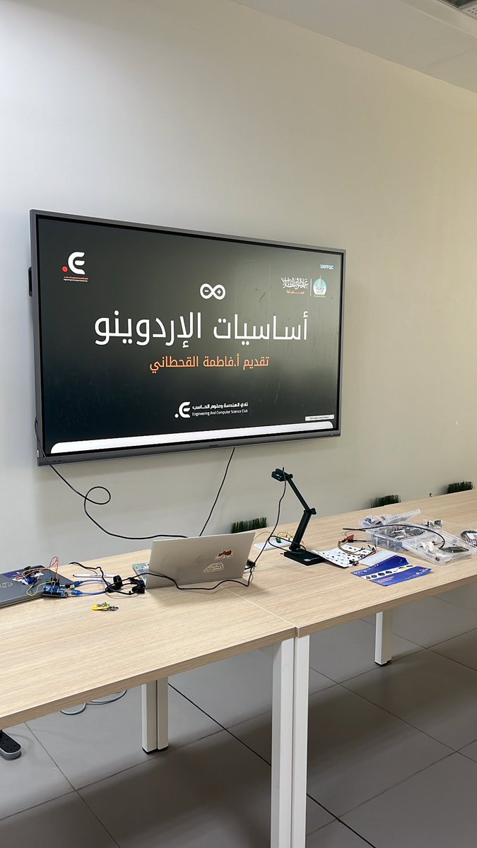 Kholoud tweet media