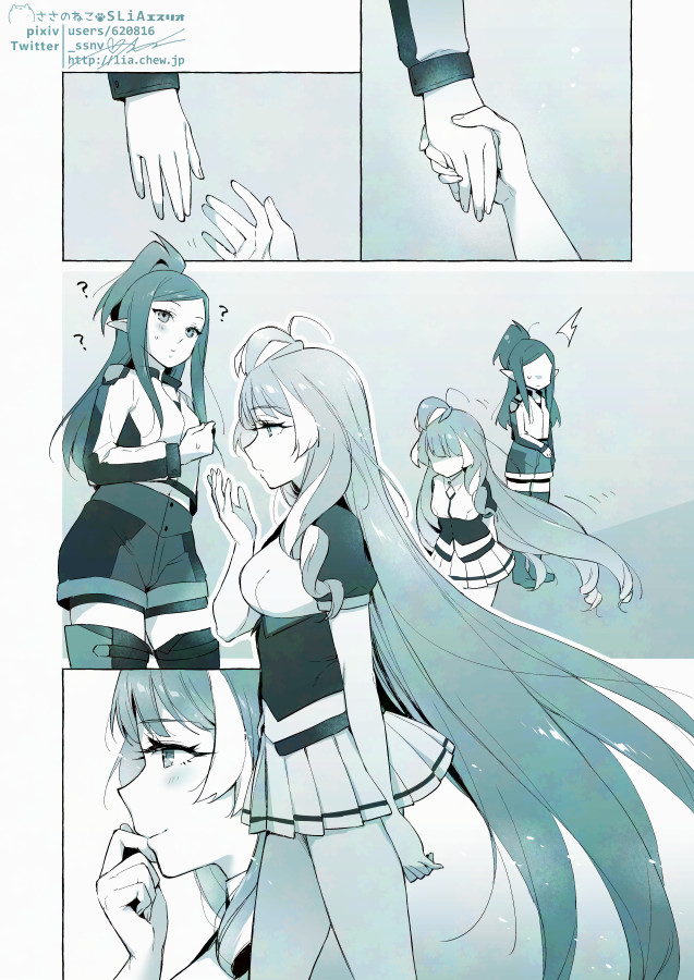 バレンタインだったしふんわり恋してるクモミラ漫画でも再掲しとこ🫶 