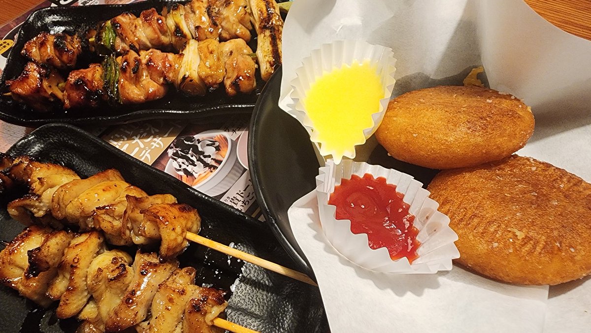 デスティニー tweet media