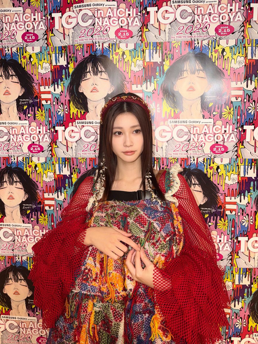 生見愛瑠☆めるる☆ (@meruru20020306) / Posts / X