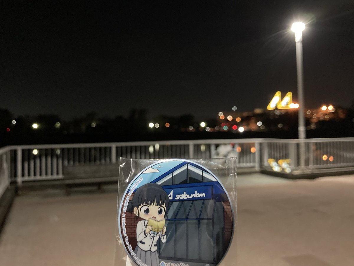 てぃああああああああああああああああああああああああああああああ