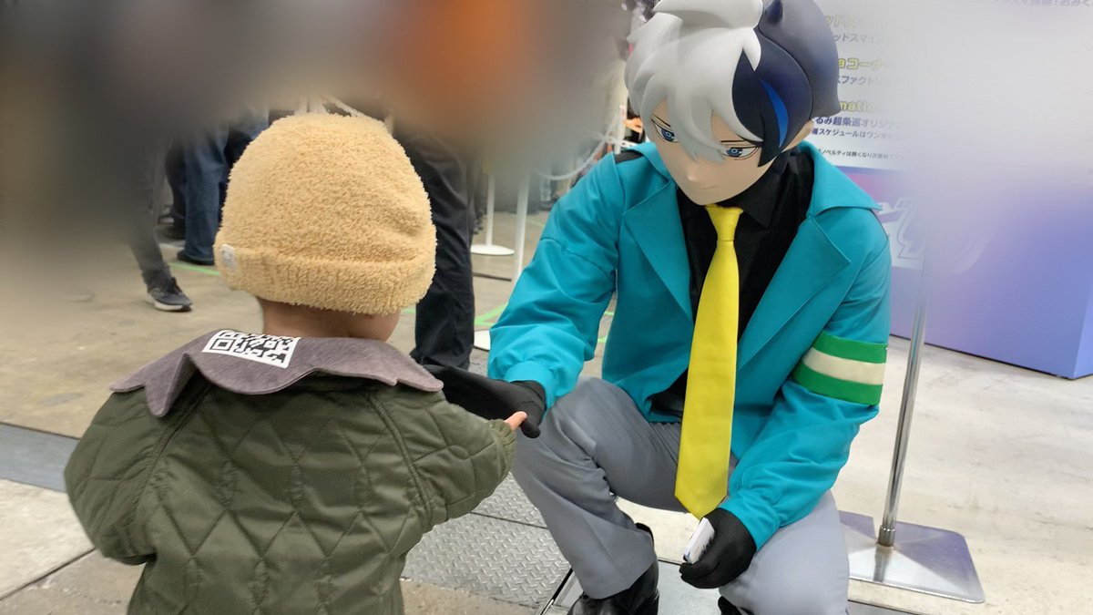 大畠雅人 (@shiyumaimai) / Posts / X