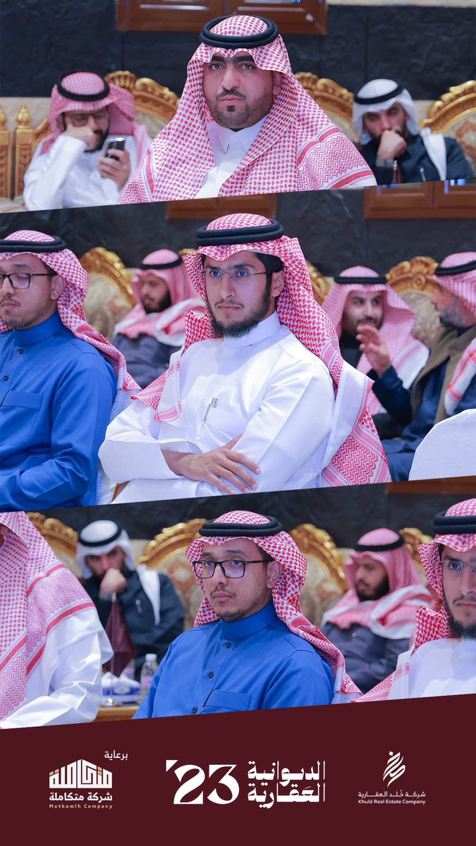 Khuld_2's tweet photo. #الديوانية_العقارية 23 

جانب من الحضور للديوانية .. 
@omarwhibi 
@Mzad__SA 
@realEstates_10 
@waseemalfayez 
@meshaalaljasser 

برعاية شركة متكاملة لإدارة المرافق  @mutkamlh https://t.co/xWRlYgJDSR