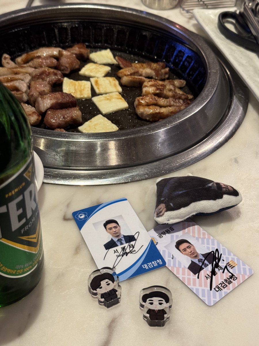 동재야 우리가 성공했어