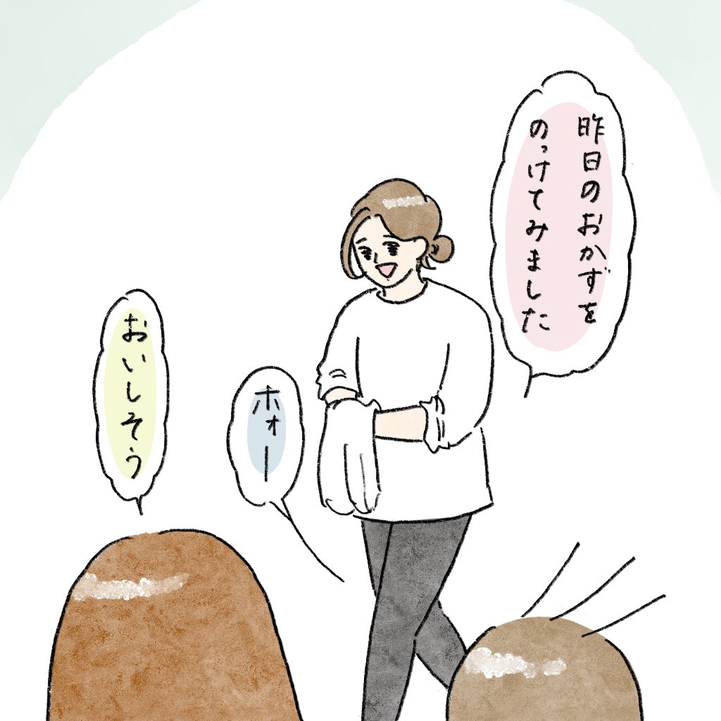 nao (@nao68220905) / Posts / X