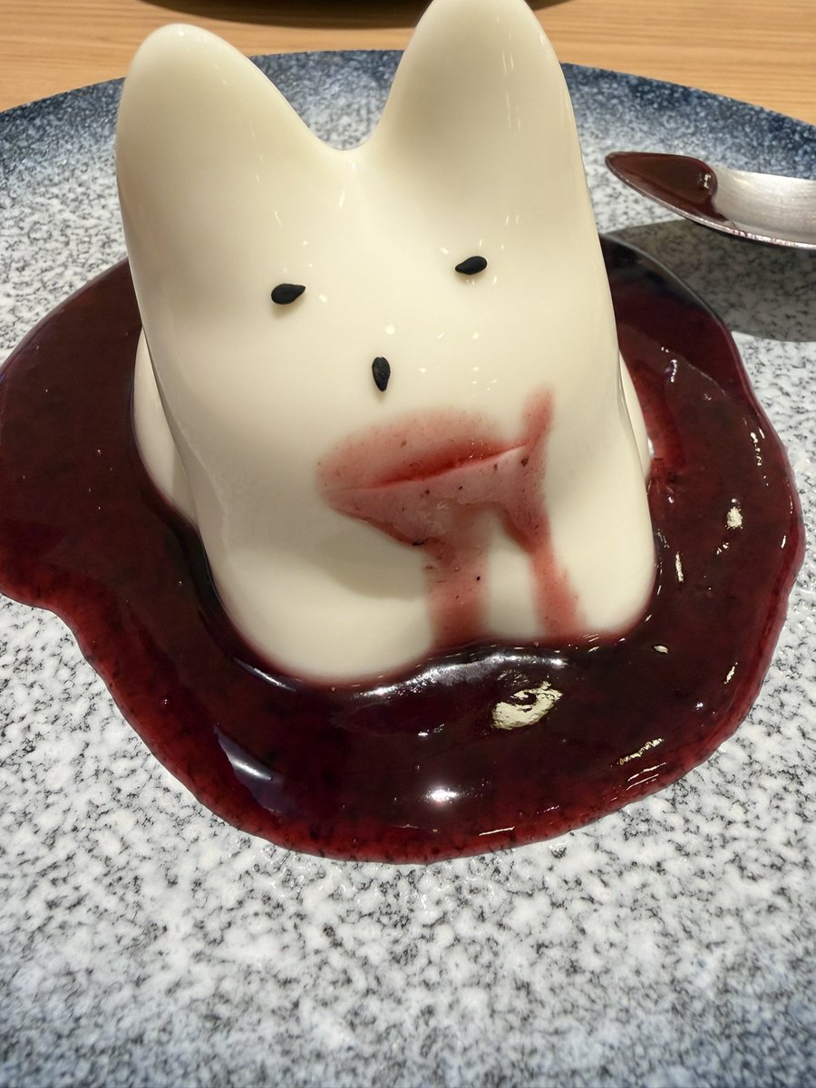 แดงจิตอ่อน