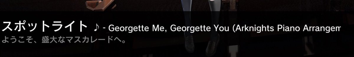 ほんへ tweet media