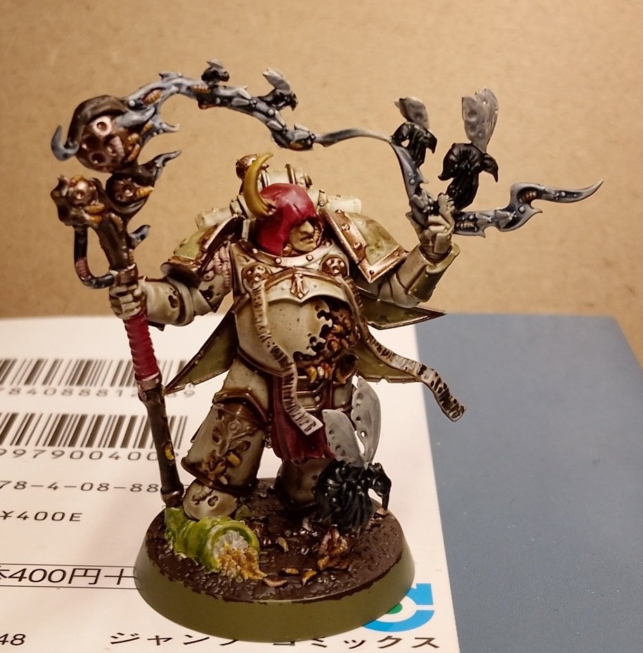 マリグナント・プレーグキャスター
バトルレディ
100万体チャレンジ　9体目