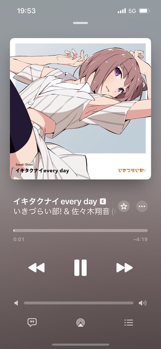 ご報告] イキヅライブの推しは、正式に佐々木翔音ちゃん/涼ノ瀬葵音