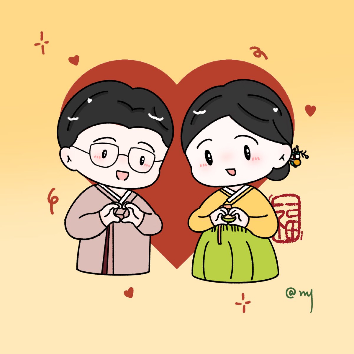 miyofmy's tweet photo. 새해 복 많이 받으세요🫶🏻🫶🏻

#김혜경 #이재명 #대통령내외 https://t.co/rzoZ6aXXfr