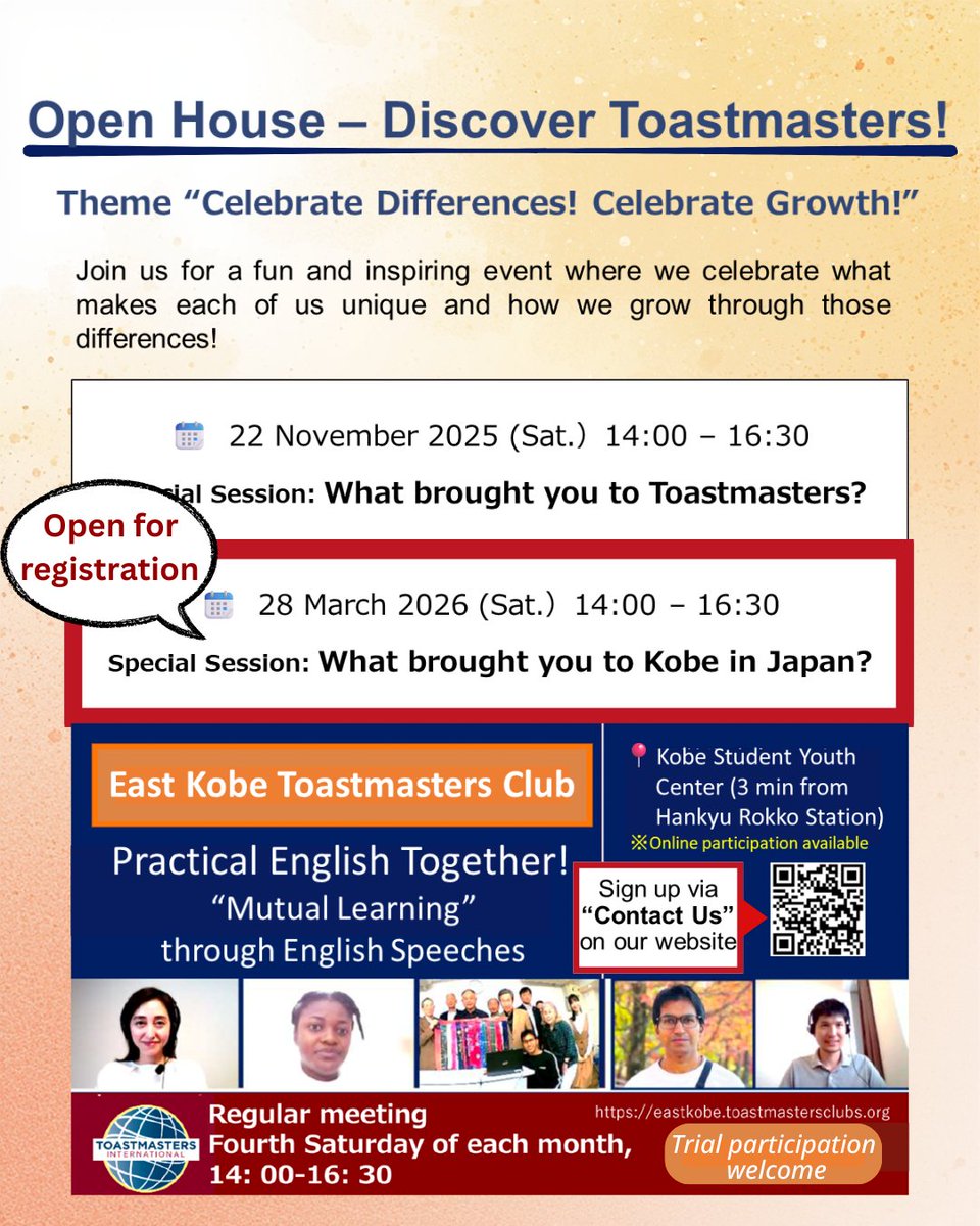 📣 東神戸トーストマスターズ体験会を開催します！
3/28(土) 14:00–16:30｜対面＋Zoom
英語スピーチプログラム体験・パネルディスカッション・グループワークあり✨
👉 お申込み：クラブHP”Contact Up”から 5877.toastmastersclubs.org
※2月28日の通常例会の申込みも受付中！