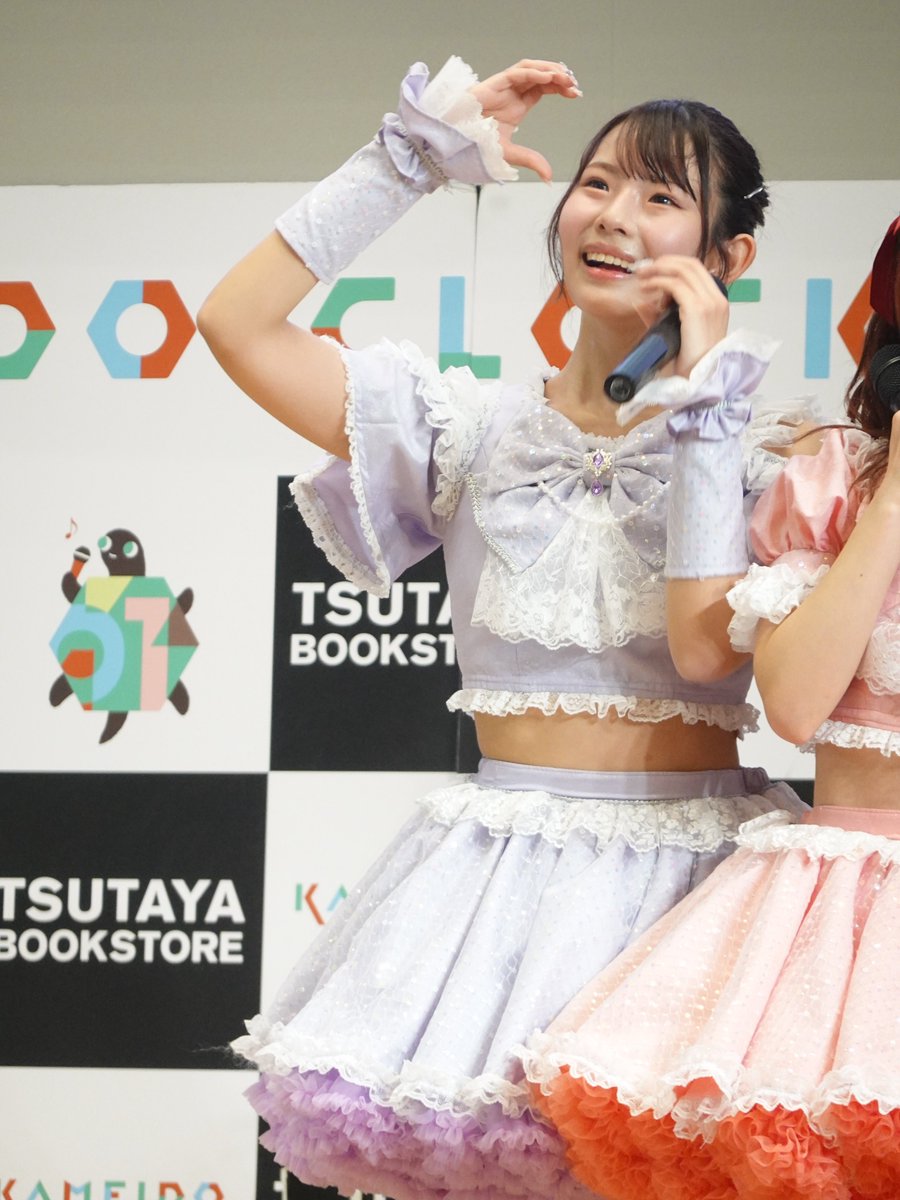 2026-2-3『🐢カメイドクロック×I'Rink無料定期公演』 @ カメイド