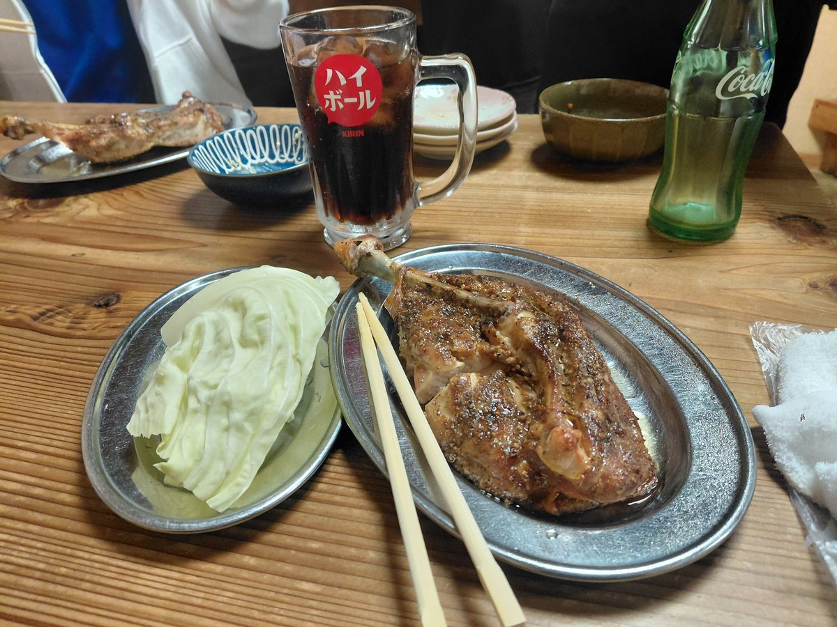 godi00700's tweet photo. 骨付鳥めちゃうま！ https://t.co/OVW3cZDalL