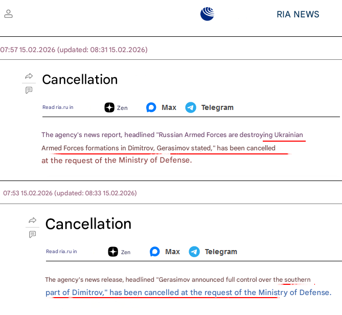 666_mancer's tweet image. Упс. Чой-та?
ria.ru/20260215/geras… ria.ru/20260215/spets… #чотаржу #роспроп #Мирноград #Герасимов