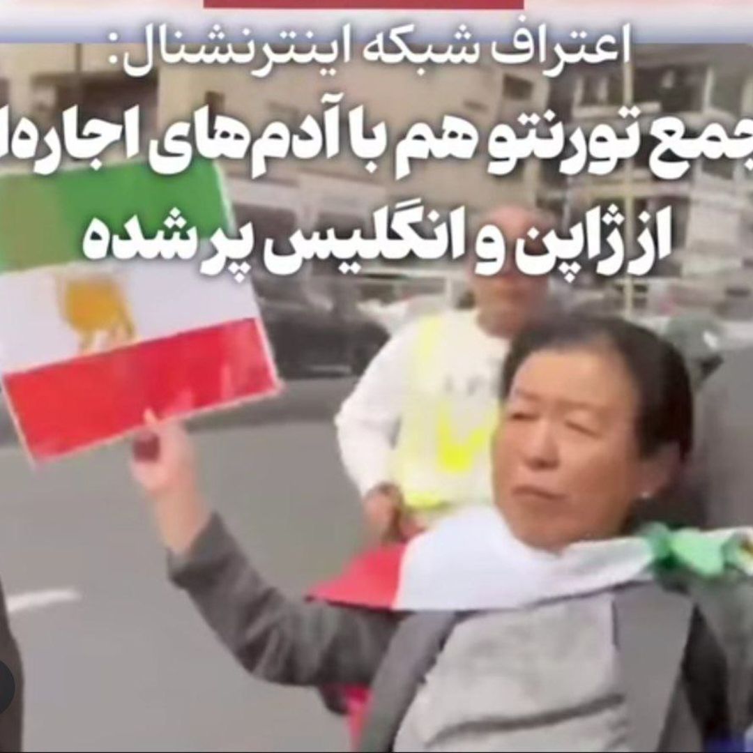 خاک عالم بر سرتون، این همه پول جدایی کردید، سرجمع ۸ هزار نفر غیرایرانی و پناهنده‌ها سرجمع شدن😊😊

#سیرک_مونیخ