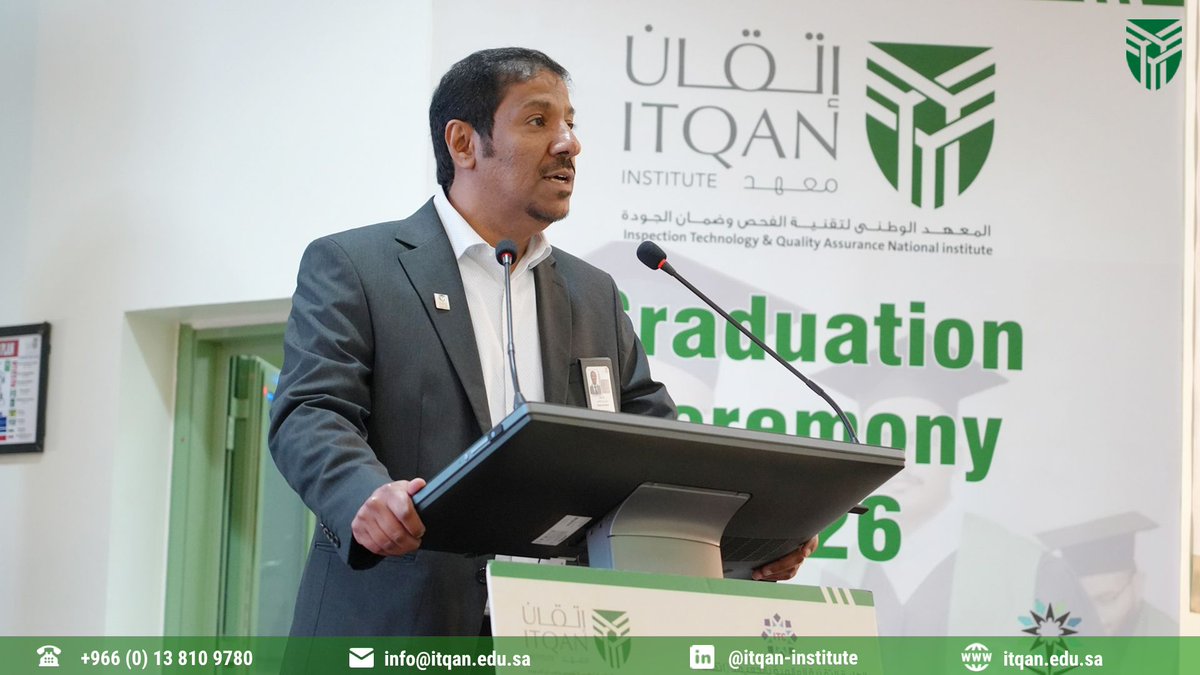 ITQANINSTITUTE's tweet photo. فخورون دائما بخريجينا في معهد اتقان للفحص وضمان الجودة!

نظم المعهد الوطني لتقنية الفحص وضمان الجودة (إتقان) يوم الاربعاء 11 فبراير 2026، حفل التخرج لاكثر من  300 خريجا من برنامج الدبلوم لعام 2025/2026، وذلك في مقر المعهد بالجعيمة.
وعكست هذه المناسبة مستوى الالتزام الذي أظهره خريجو المعهد وقوة شراكاتنا الاستراتيجية. وقد تشرفنا بحضور مجلس أمناء معهد إتقان، ومجموعة كلية لينكولن (المملكة المتحدة)، إلى جانب كبار ممثلي أرامكو السعودية، وكليات التميز، والشركات الراعية، واولياء الأمور.

استُهل الحفل بكلمة افتتاحية ألقاها رئيس مجلس الأمناء المهندس وليد النعيم، تلاها استعراض لخدمات وبرامج إتقان عبر مقاطع ترويجية. كما تضمن الحفل كلمات قيّمة من المدير الإداري لمعهد إتقان الأستاذ طارق العامر، وعميد الكلية د. قافن جينكنز، والرئيس التنفيذي لمجموعة كلية لينكولن، إضافة إلى كلمة الخريجين والتي أظهرت  أثر التجربة التعليمية في مسيرتهم المهنية.

وفي نهاية الحفل ،تم تكريم شركائنا الاستراتيجيين ( أرامكو السعودية، والمؤسسة العامة للتدريب التقني والمهني، وكليات التميز، وصندوق تنمية الموارد البشرية) إلى جانب كلية لينكولن الدولية والشركات الراعية للمتدربين. ونعبّر عن خالص امتناننا لدعمهم المستمر في تطوير الكوادر الوطنية وتعزيز التوطين في قطاع الفحص.