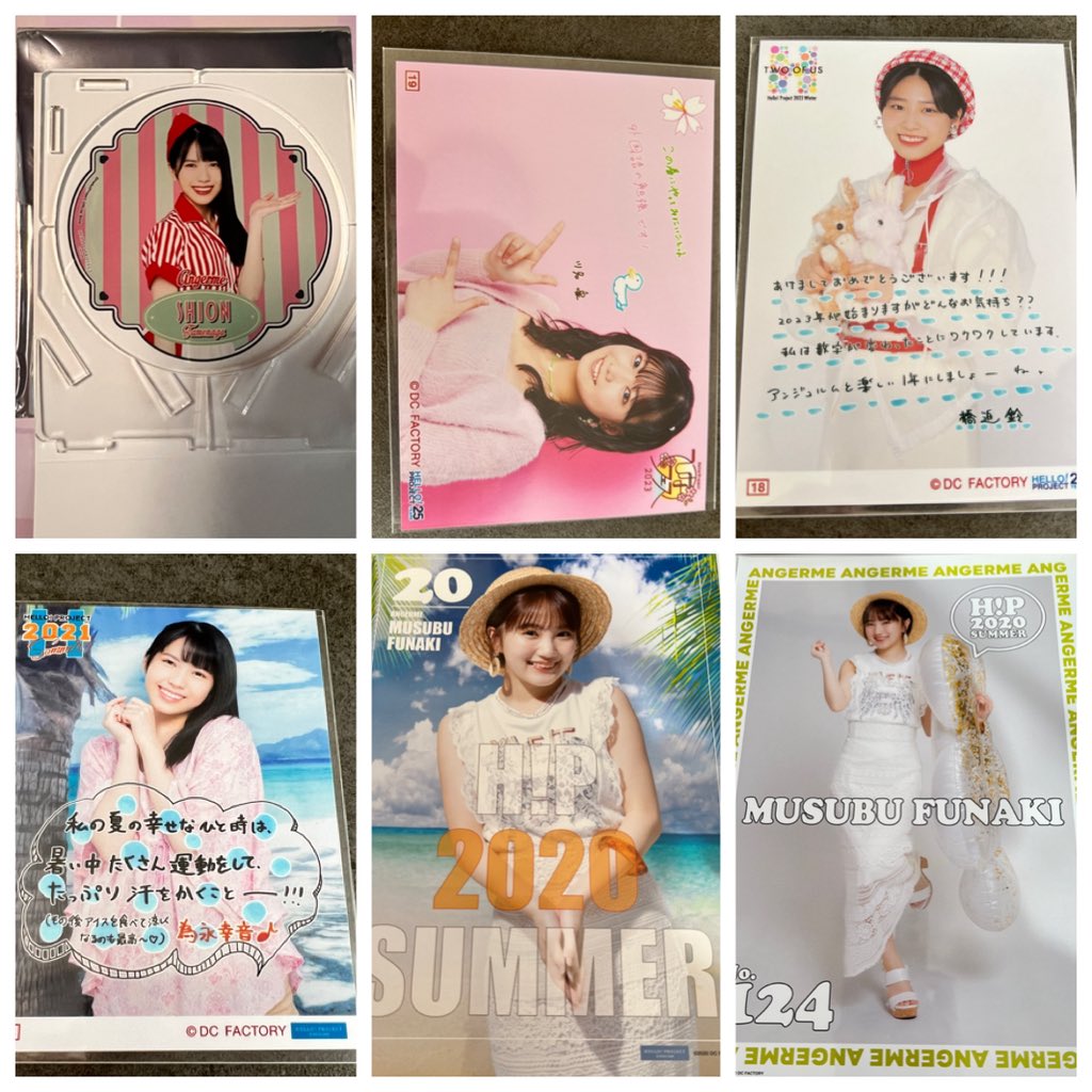 ୨୧˙ tweet media