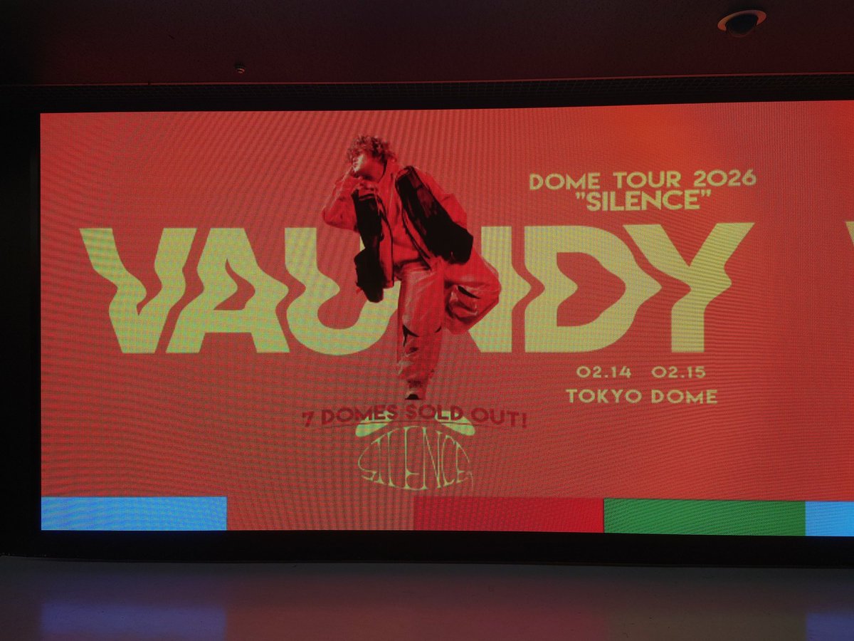 Vaundy DOME TOUR 2026 
